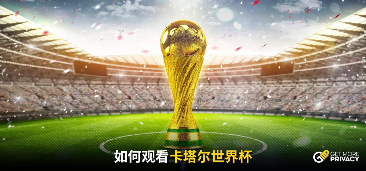 儘管在調整
