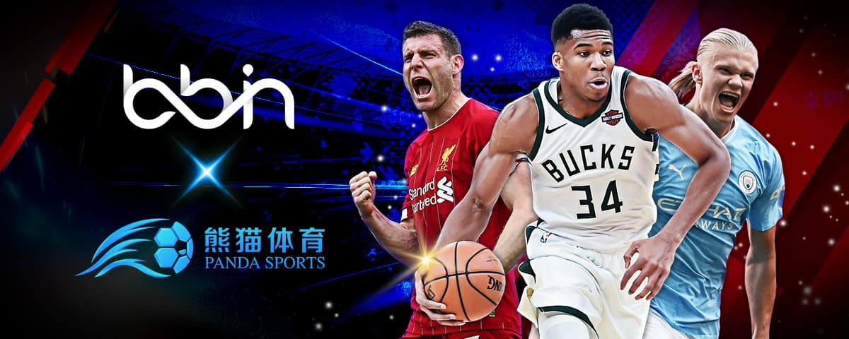 为中国球员
