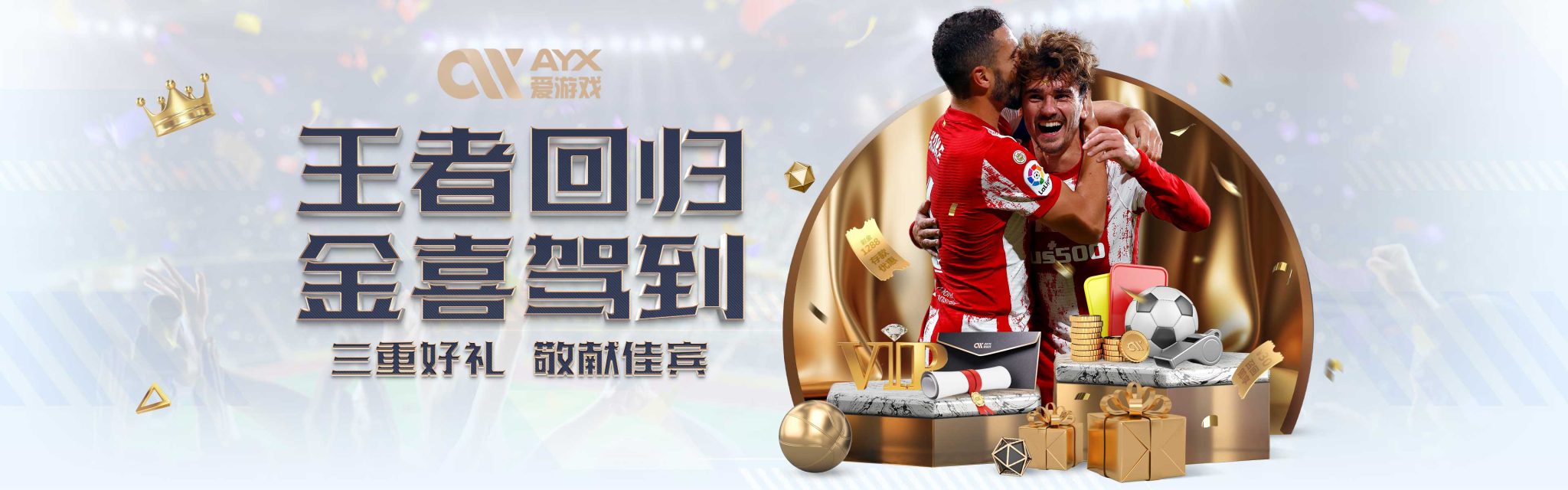 窃案件至关